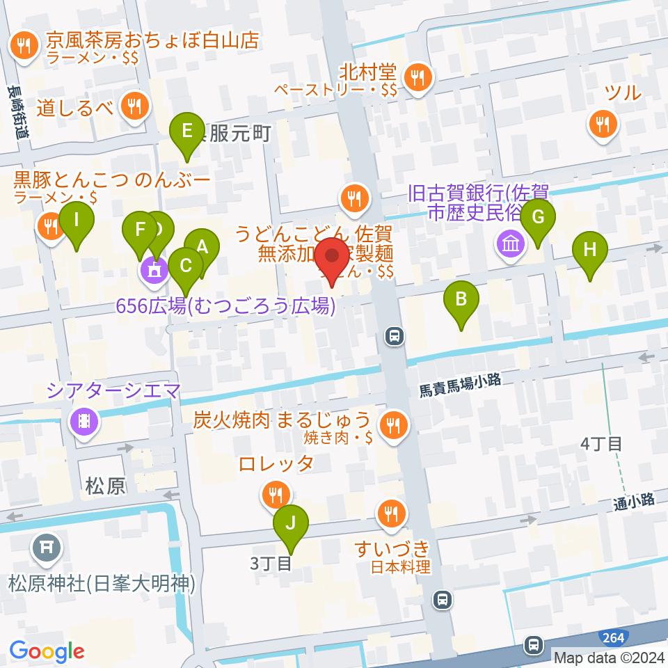 三根楽器店周辺のカフェ一覧地図