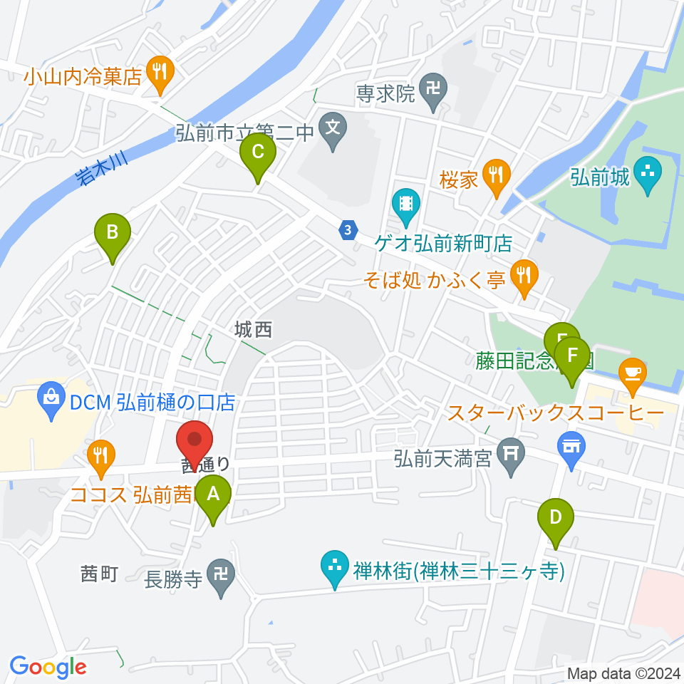 津軽三味線 まんじ三味線店周辺のカフェ一覧地図