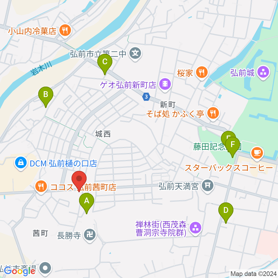 津軽三味線 まんじ三味線店周辺のカフェ一覧地図