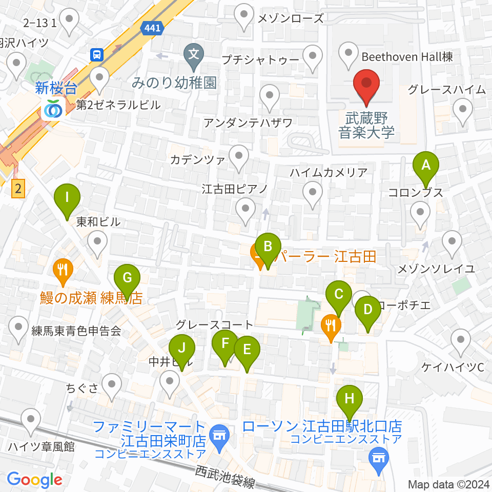 武蔵野音楽大学周辺のカフェ一覧地図