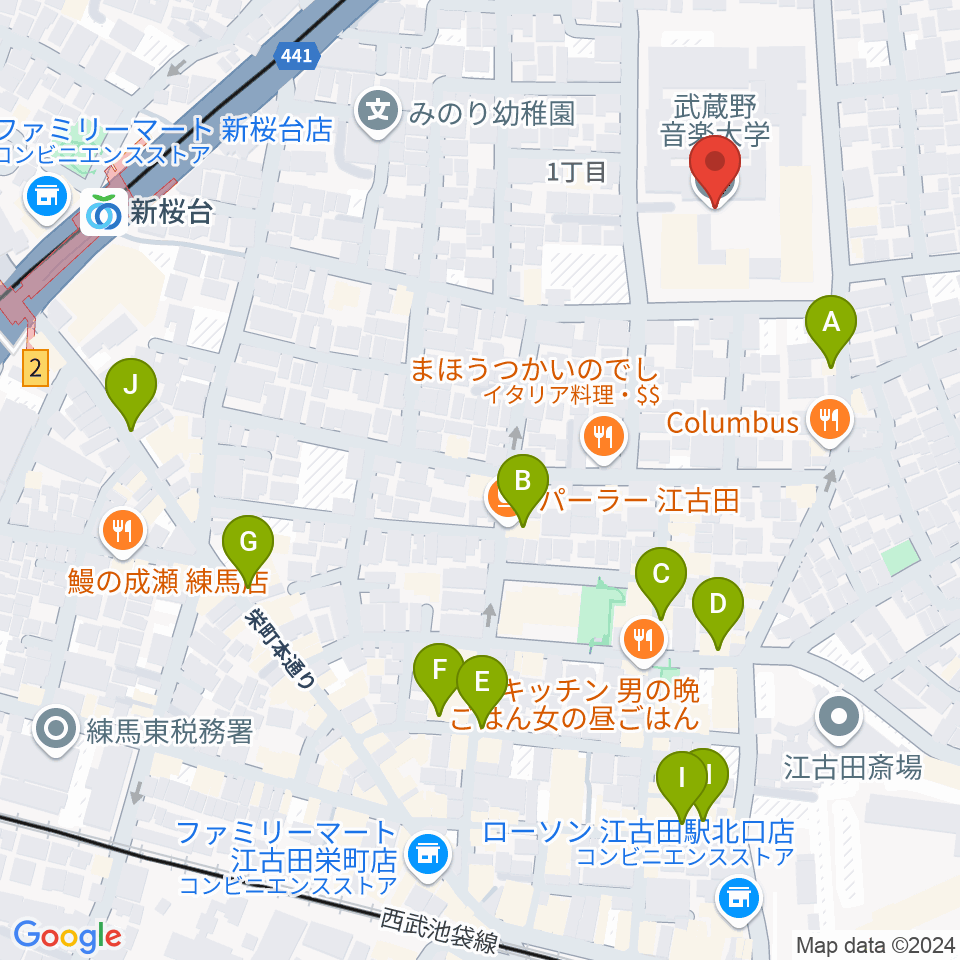 武蔵野音楽大学周辺のカフェ一覧地図