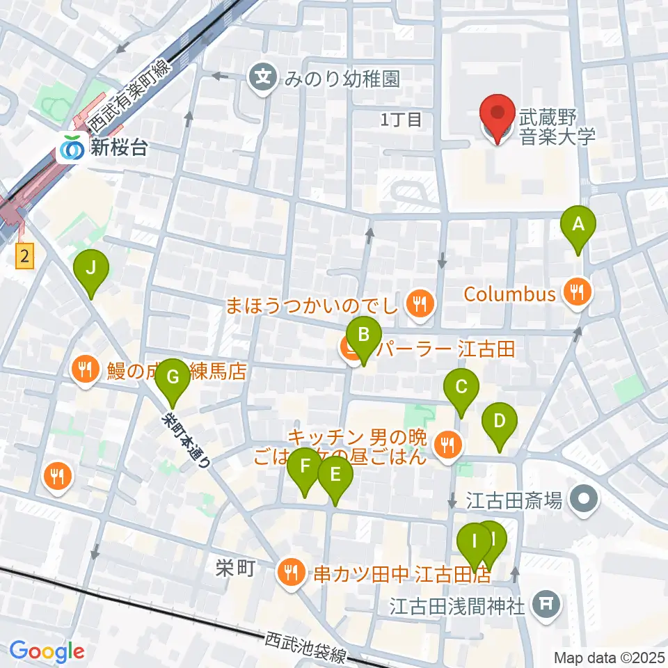 武蔵野音楽大学周辺のカフェ一覧地図