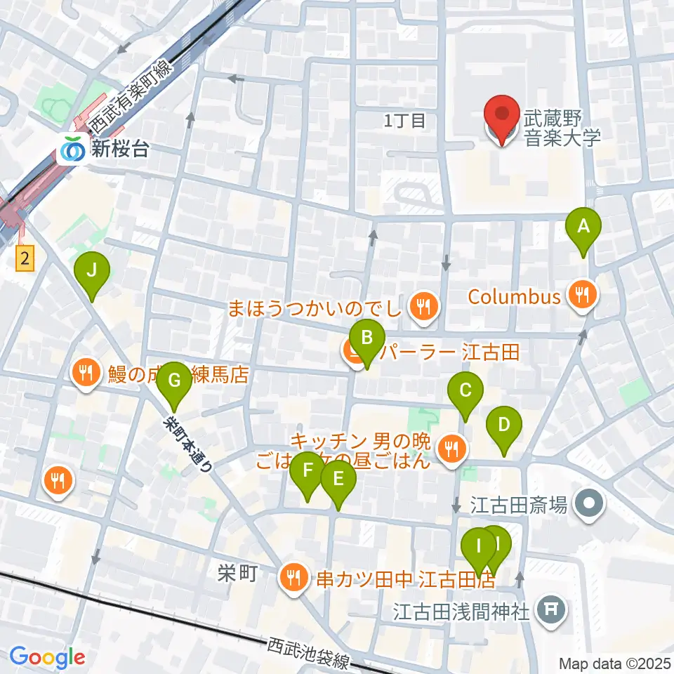 武蔵野音楽大学周辺のカフェ一覧地図