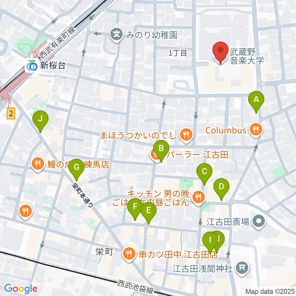 武蔵野音楽大学周辺のカフェ一覧地図