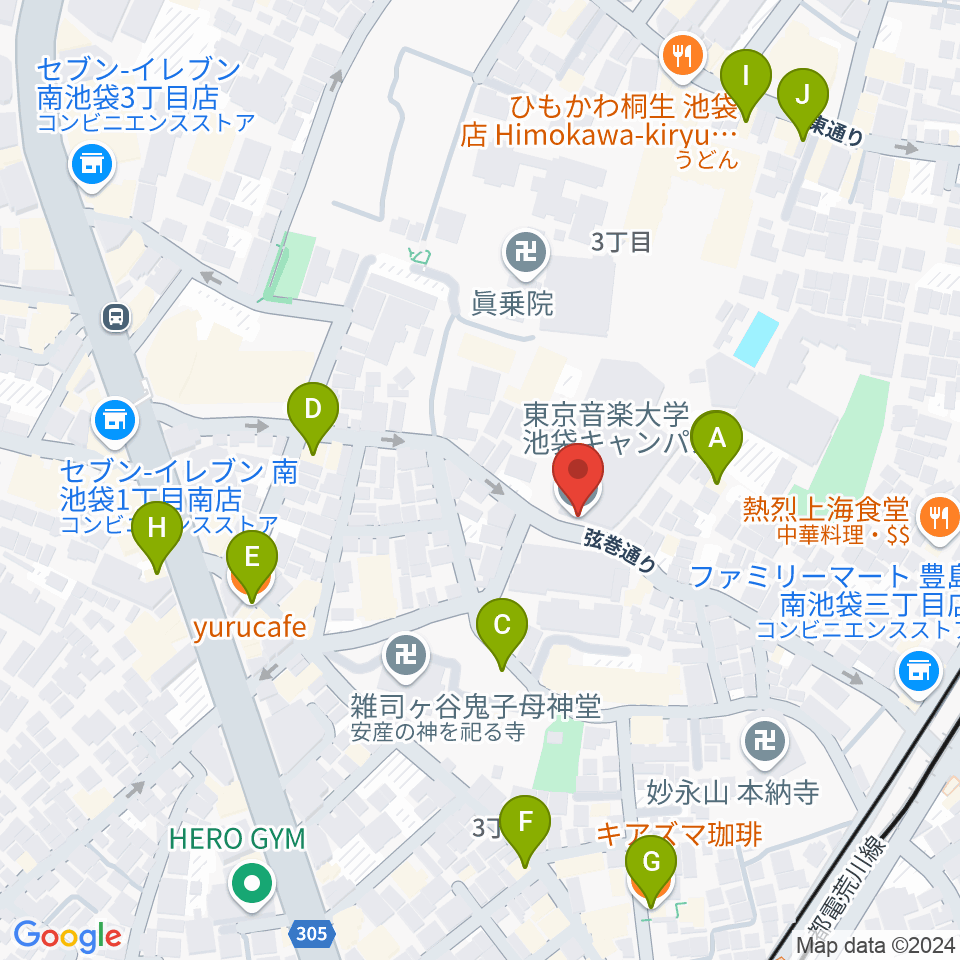 東京音楽大学周辺のカフェ一覧地図