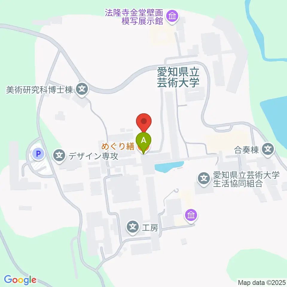 愛知県立芸術大学 音楽学部周辺のカフェ一覧地図