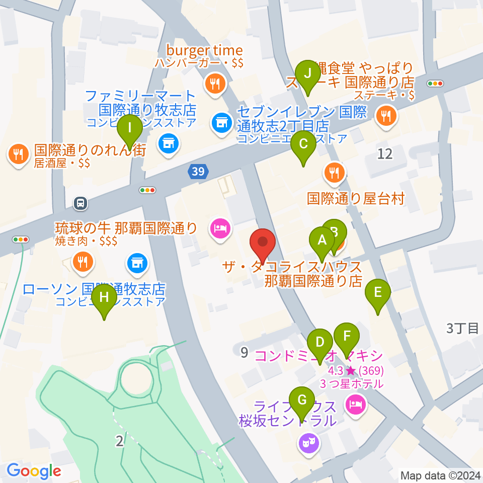 三線専門店ナビィ三線周辺のカフェ一覧地図