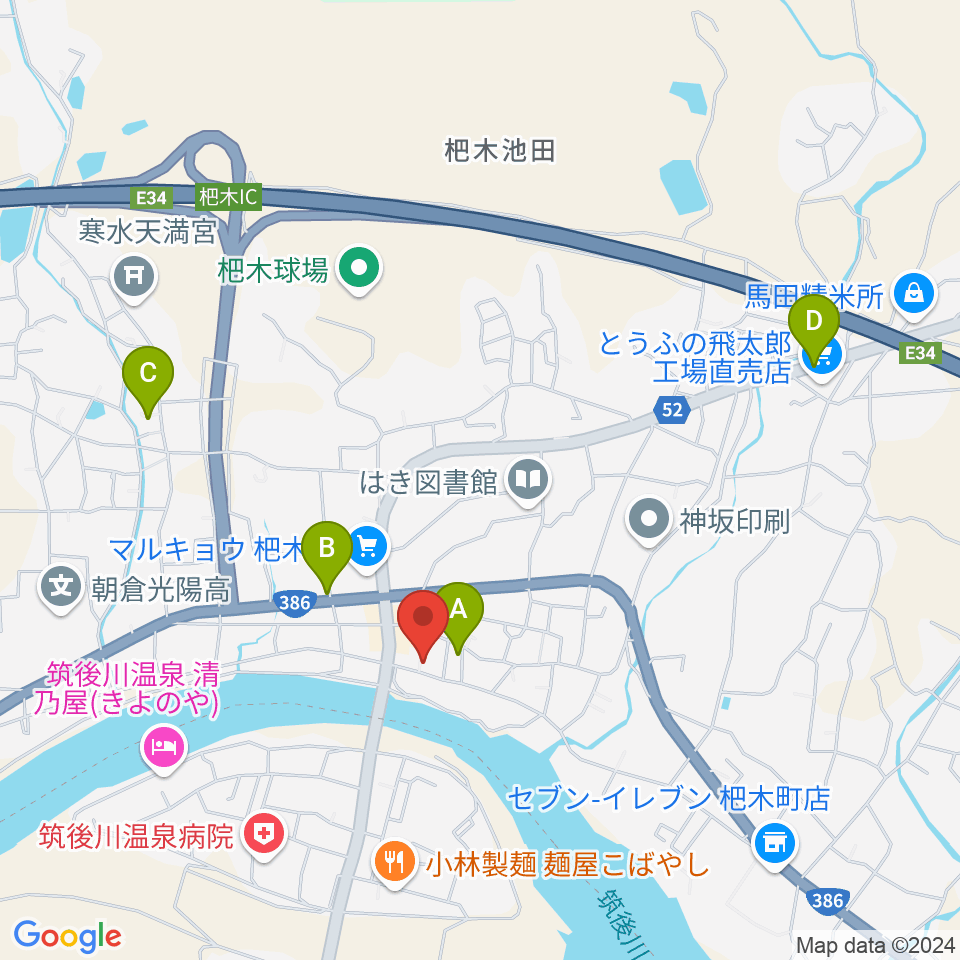 沢田楽器 杷木本店周辺のカフェ一覧地図