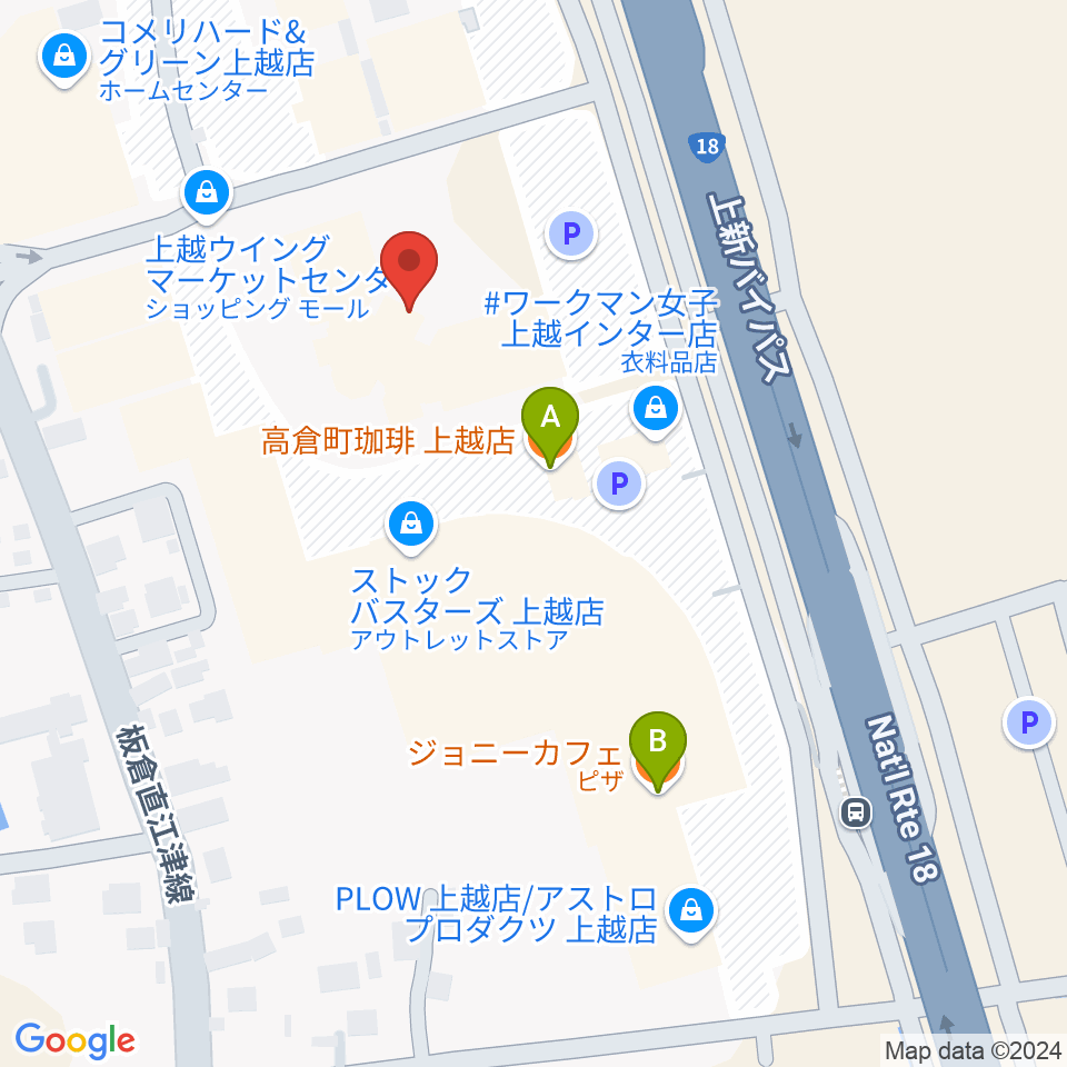 二葉楽器周辺のカフェ一覧地図