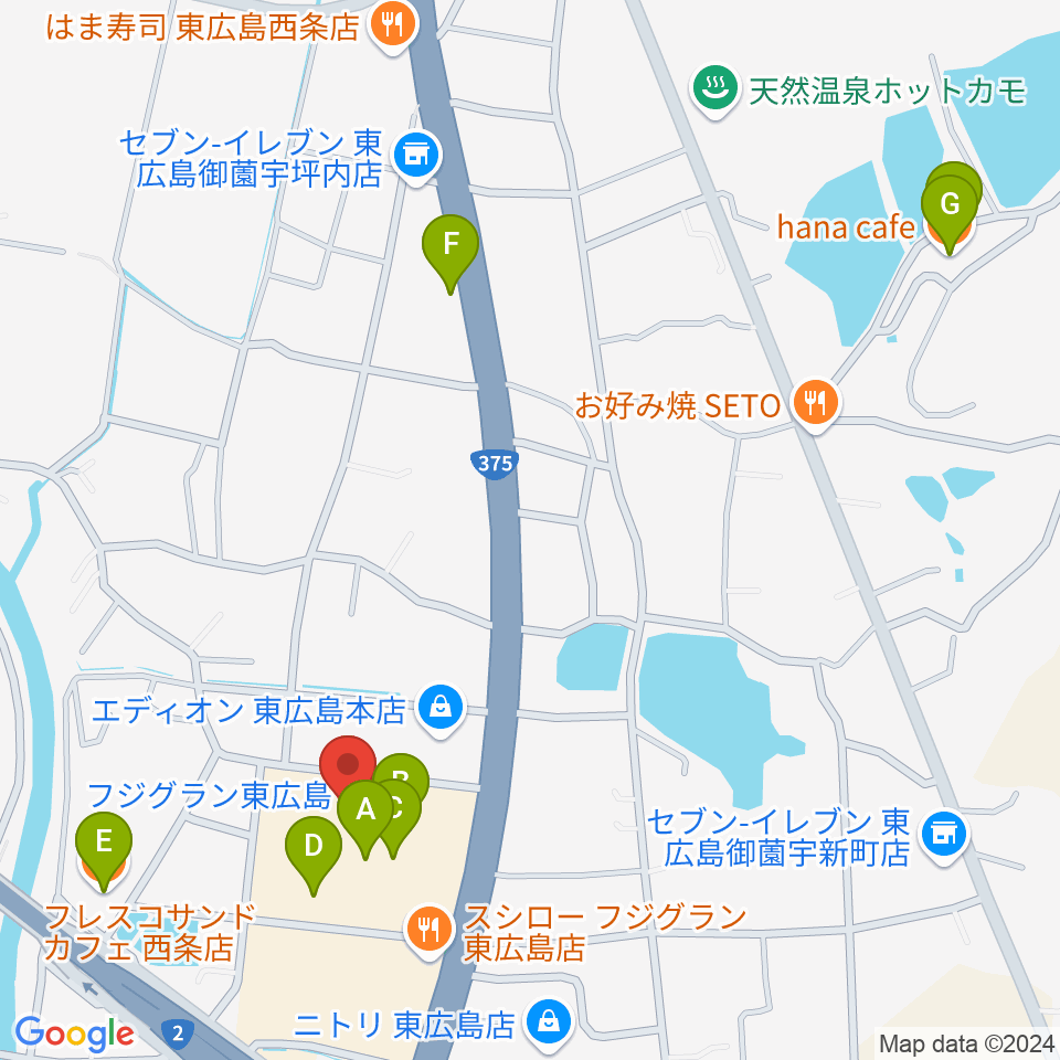 キハラ楽器西条店ときめきセンター周辺のカフェ一覧地図