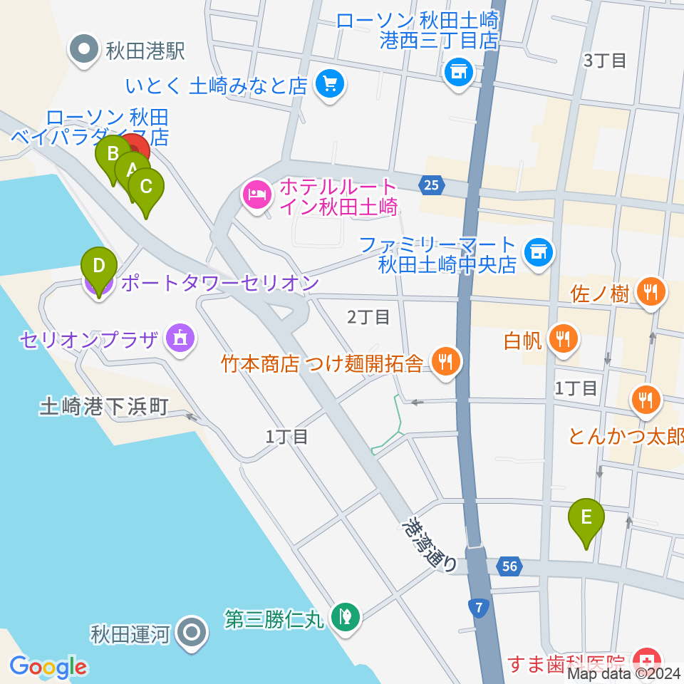 メルズピアノサービス周辺のカフェ一覧地図