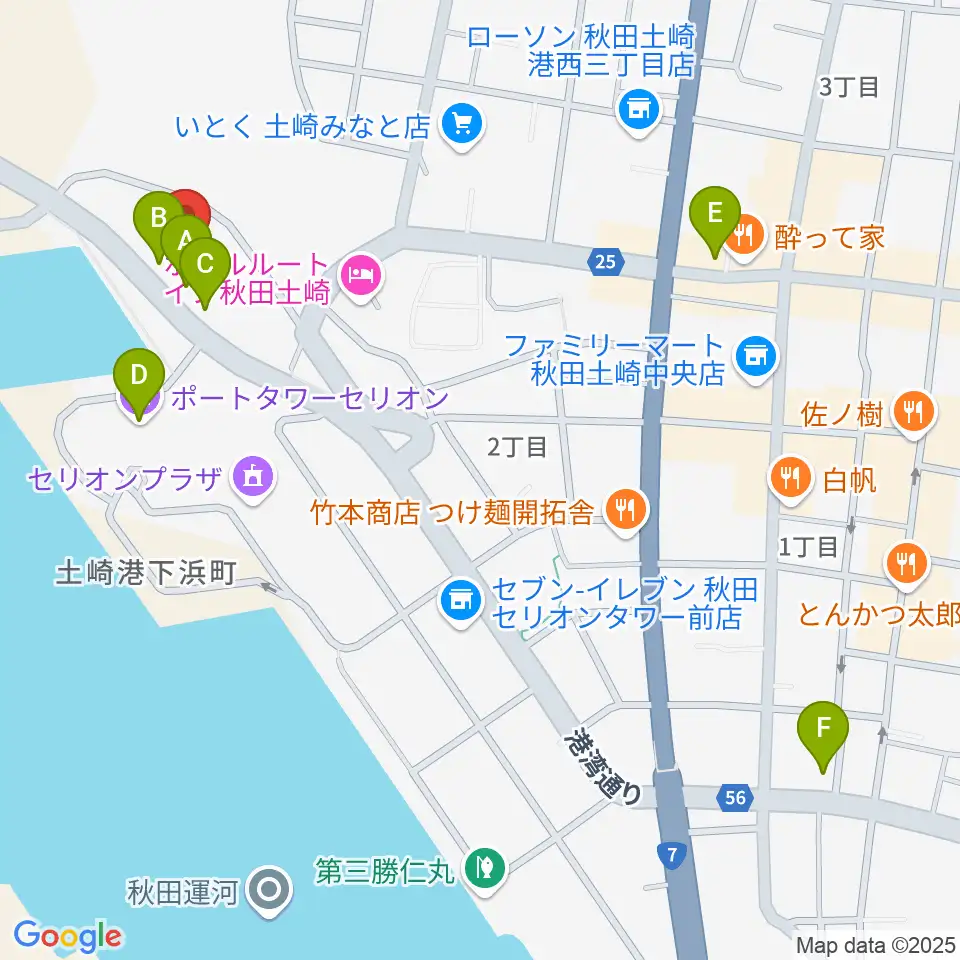 メルズピアノサービス周辺のカフェ一覧地図