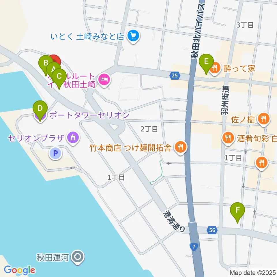 メルズピアノサービス周辺のカフェ一覧地図
