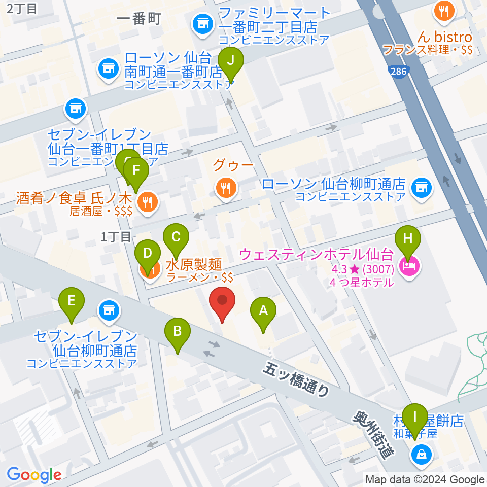 サンリツ楽器 仙台本店周辺のカフェ一覧地図