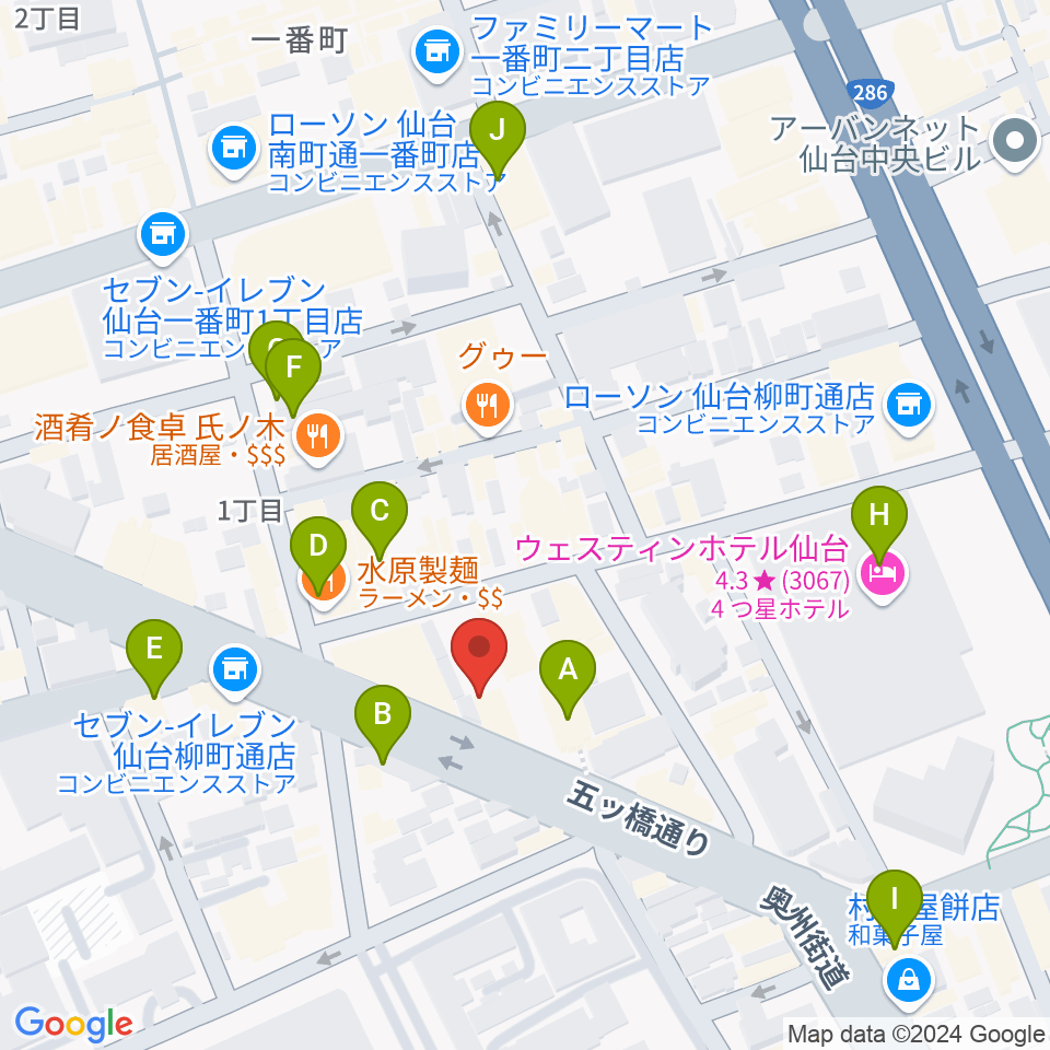 サンリツ楽器 仙台本店周辺のカフェ一覧地図