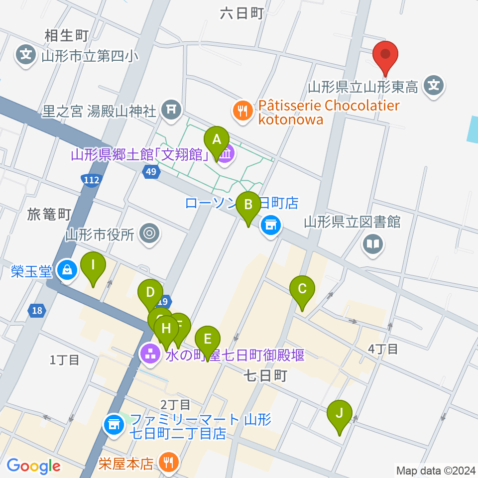 ミュージックロフト ピアノ教室周辺のカフェ一覧地図