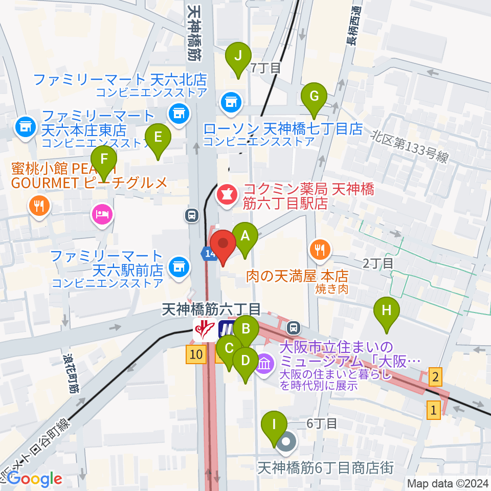 さんしんや とぅるるんてん周辺のカフェ一覧地図