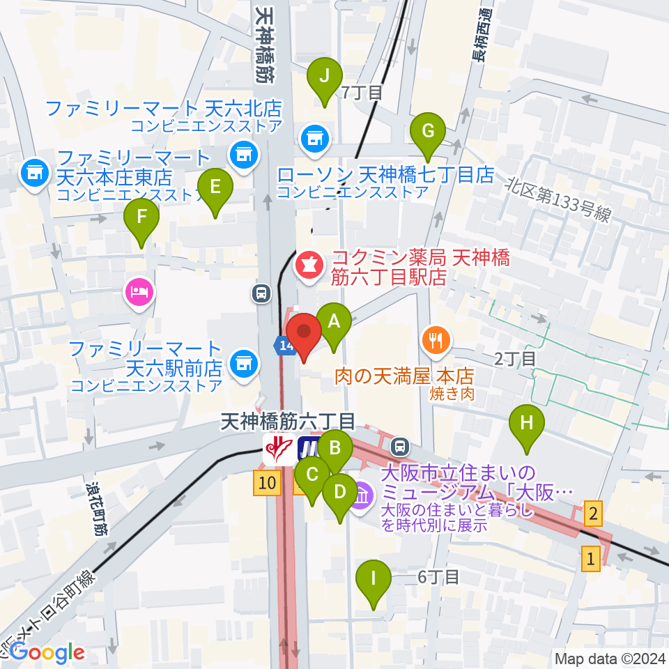 さんしんや とぅるるんてん周辺のカフェ一覧地図