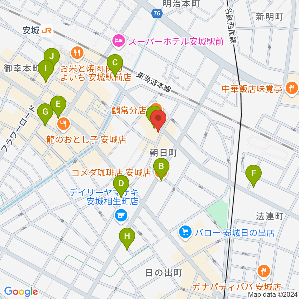 ツルタ楽器周辺のカフェ一覧地図