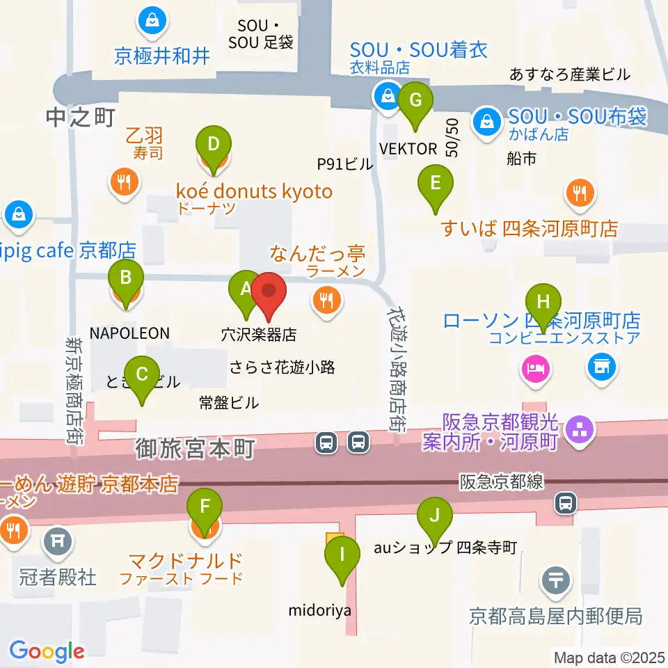 穴沢楽器店周辺のカフェ一覧地図
