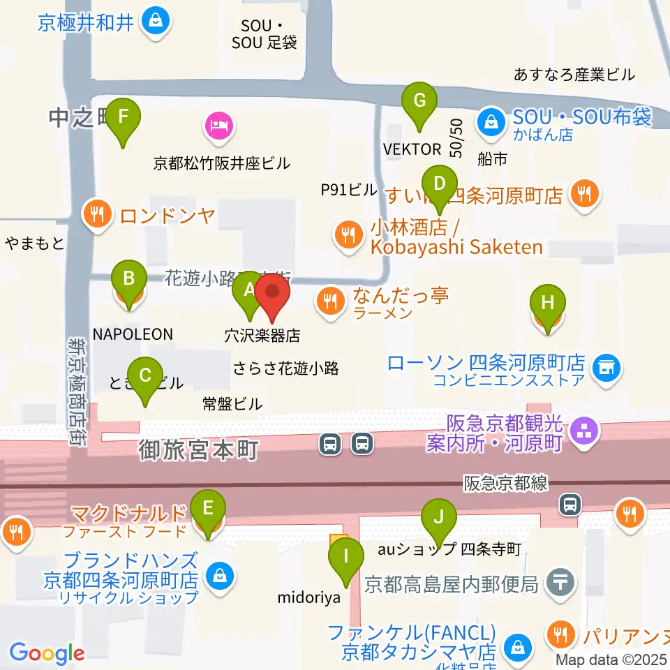 穴沢楽器店周辺のカフェ一覧地図