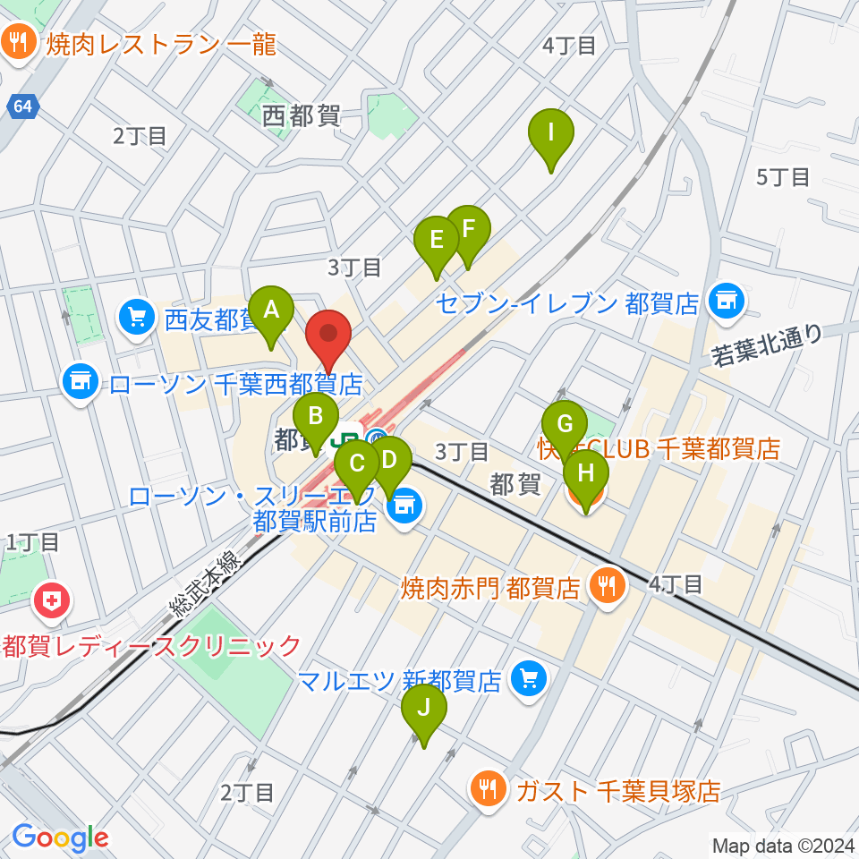 株式会社アイバ楽器周辺のカフェ一覧地図