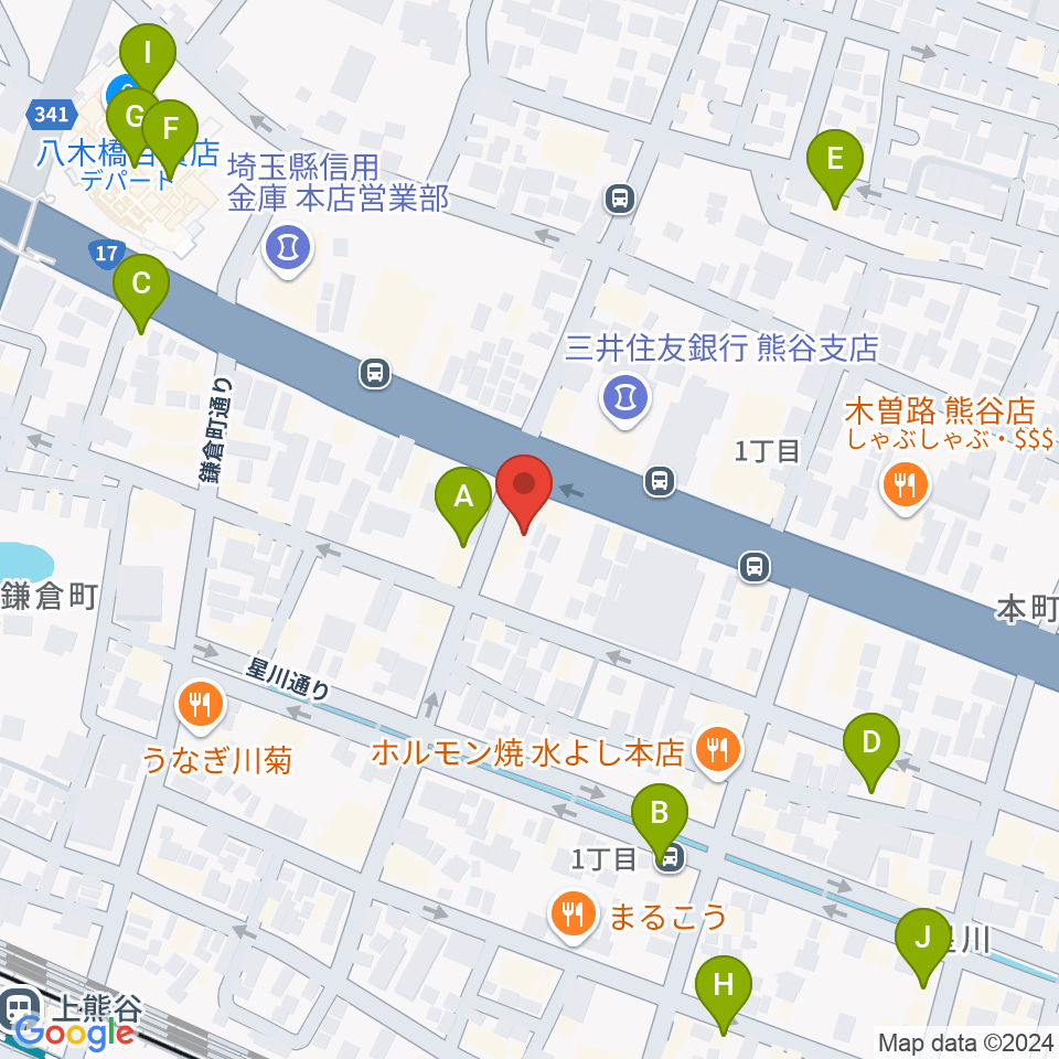 タニタ楽器 熊谷本店周辺のカフェ一覧地図