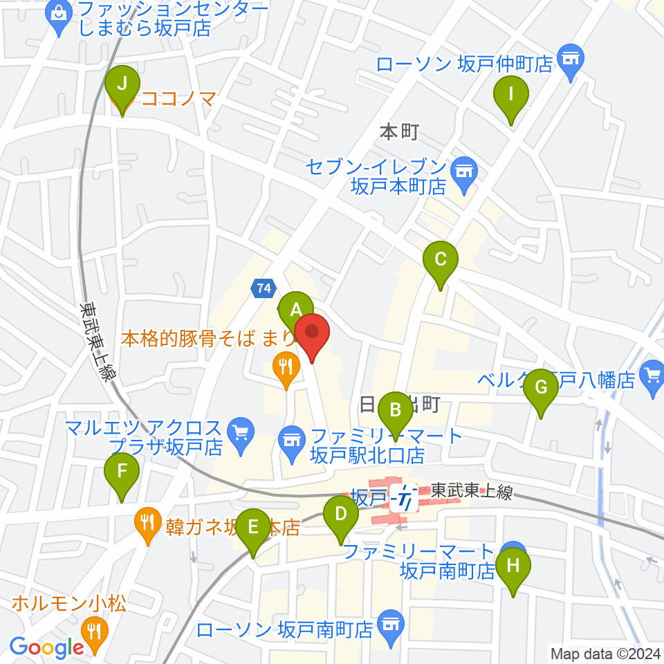 サウンド風雅 埼玉坂戸店周辺のカフェ一覧地図