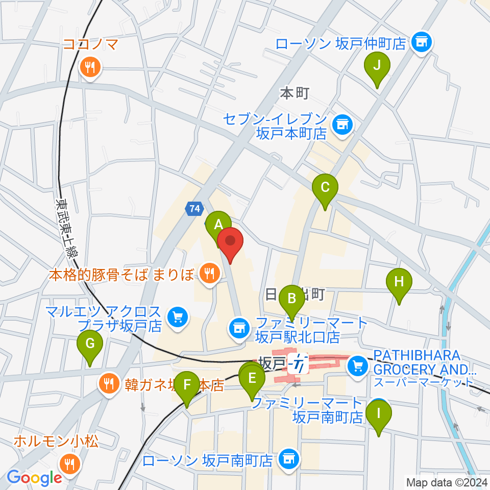 サウンド風雅 埼玉坂戸店周辺のカフェ一覧地図