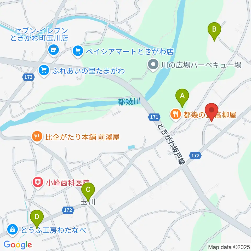 サウンド風雅 埼玉店周辺のカフェ一覧地図