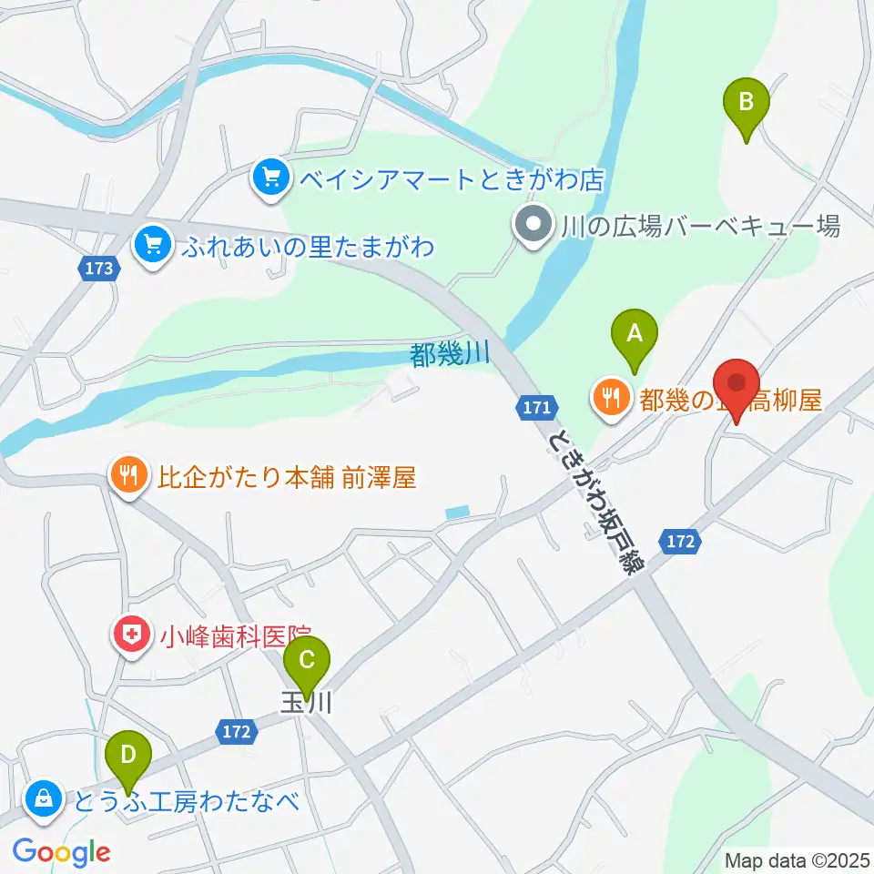 サウンド風雅 埼玉店周辺のカフェ一覧地図