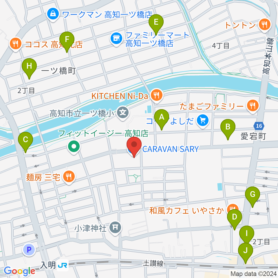 楽器堂OPUS本店周辺のカフェ一覧地図