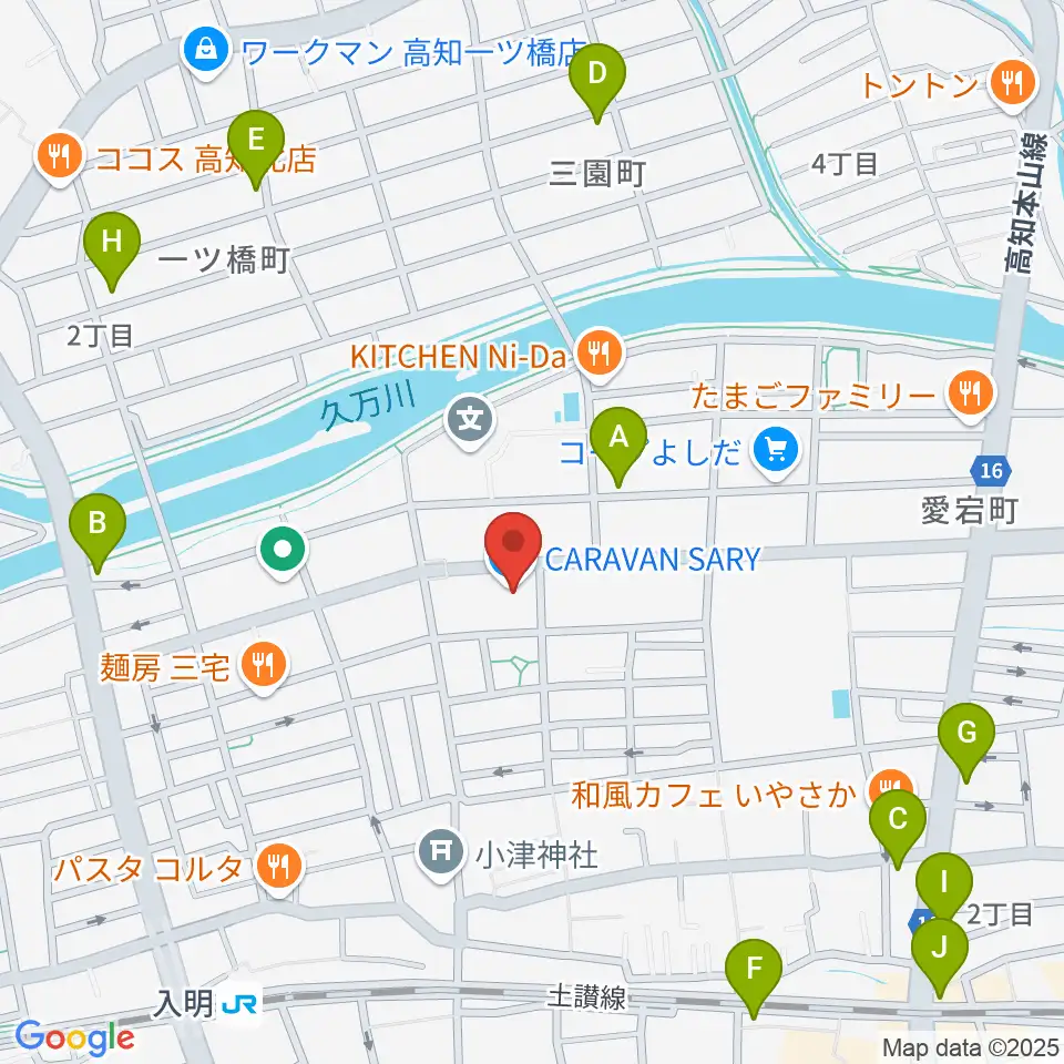 楽器堂OPUS本店周辺のカフェ一覧地図