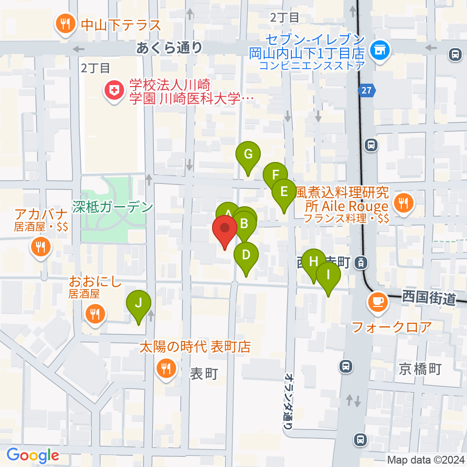 長谷川楽器ギターコロニー周辺のカフェ一覧地図