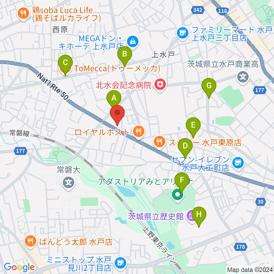 平山ピアノ社周辺のカフェ一覧地図