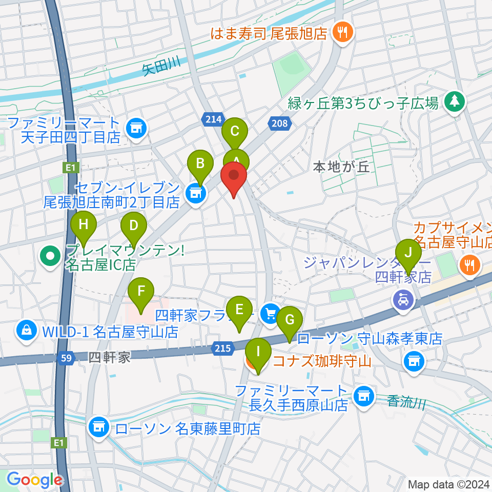 岩本ケース周辺のカフェ一覧地図