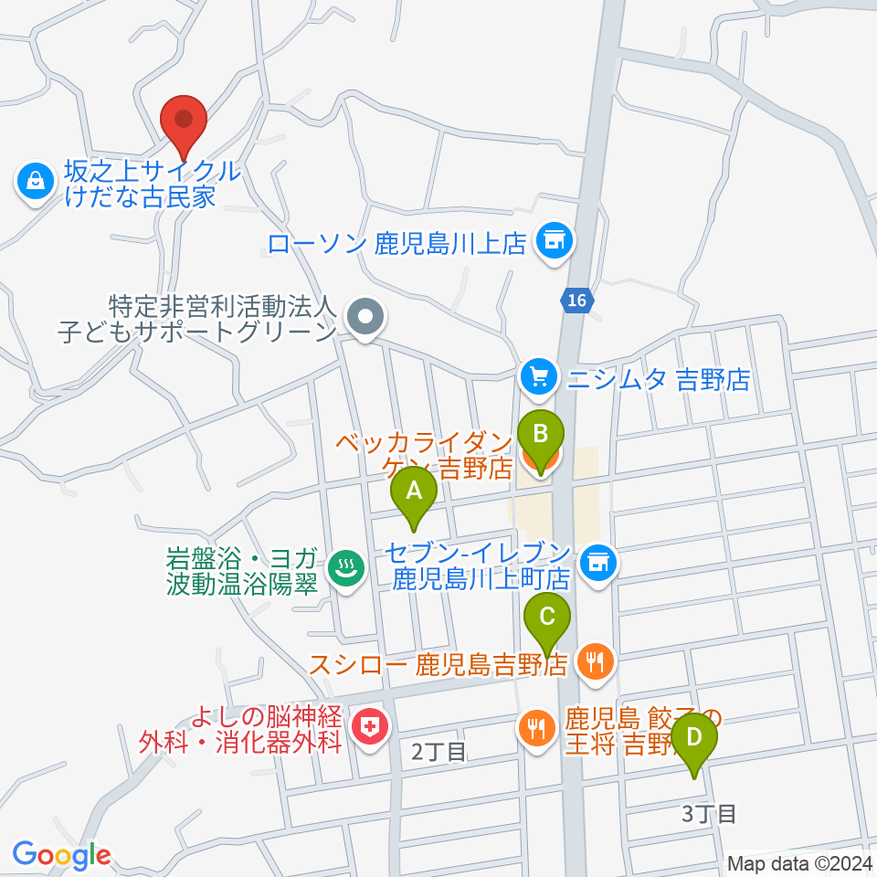 鹿児島ピアノ配送センター周辺のカフェ一覧地図