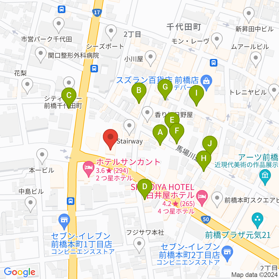煥乎堂周辺のカフェ一覧地図
