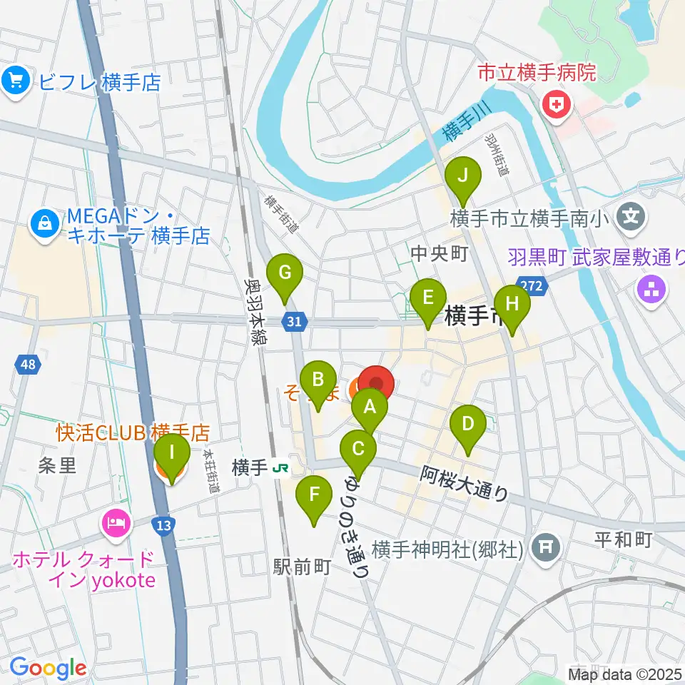 カシワヤ楽器 横手駅前店周辺のカフェ一覧地図
