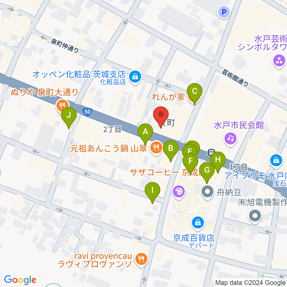 かわまた楽器店周辺のカフェ一覧地図