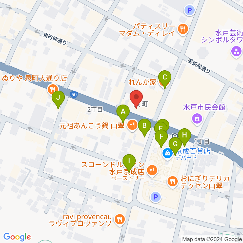 かわまた楽器店周辺のカフェ一覧地図