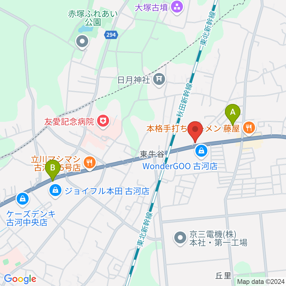 古河ピアノガーデン周辺のカフェ一覧地図