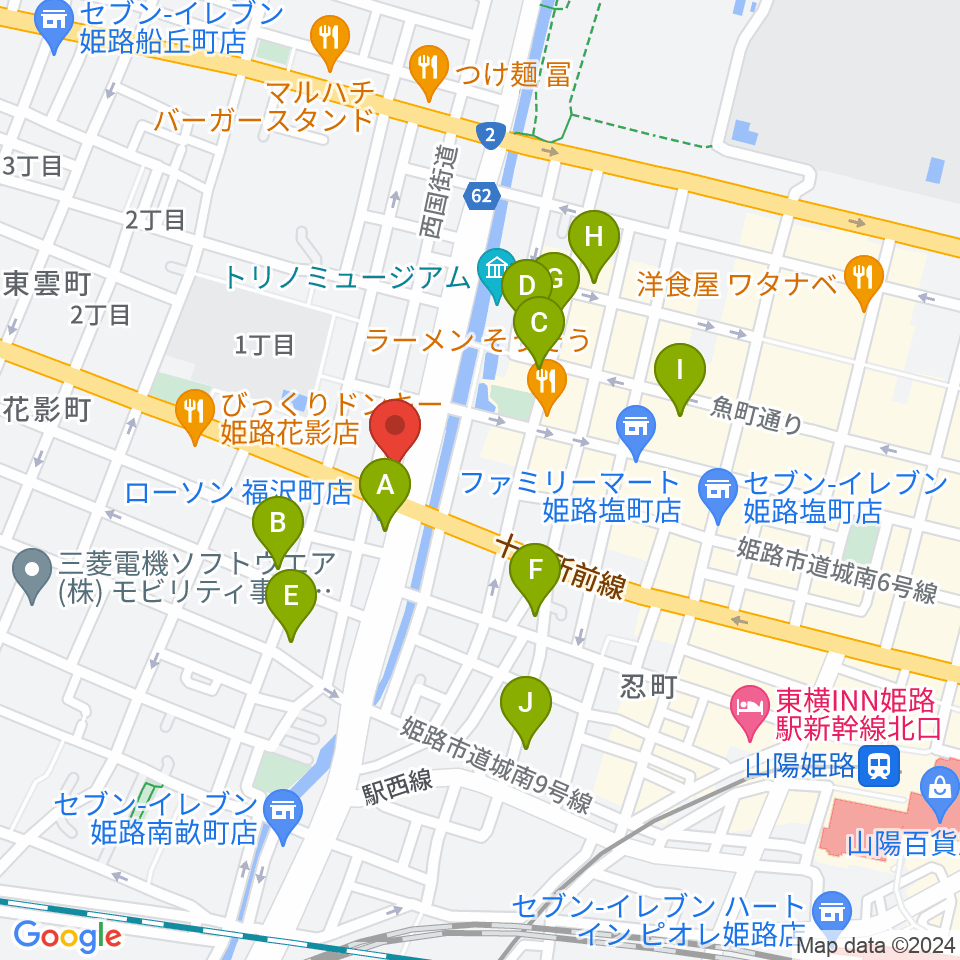 エムズサウンドギターショップ周辺のカフェ一覧地図