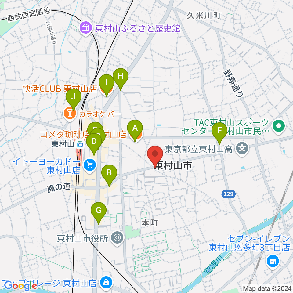 ムラコシ楽器店周辺のカフェ一覧地図