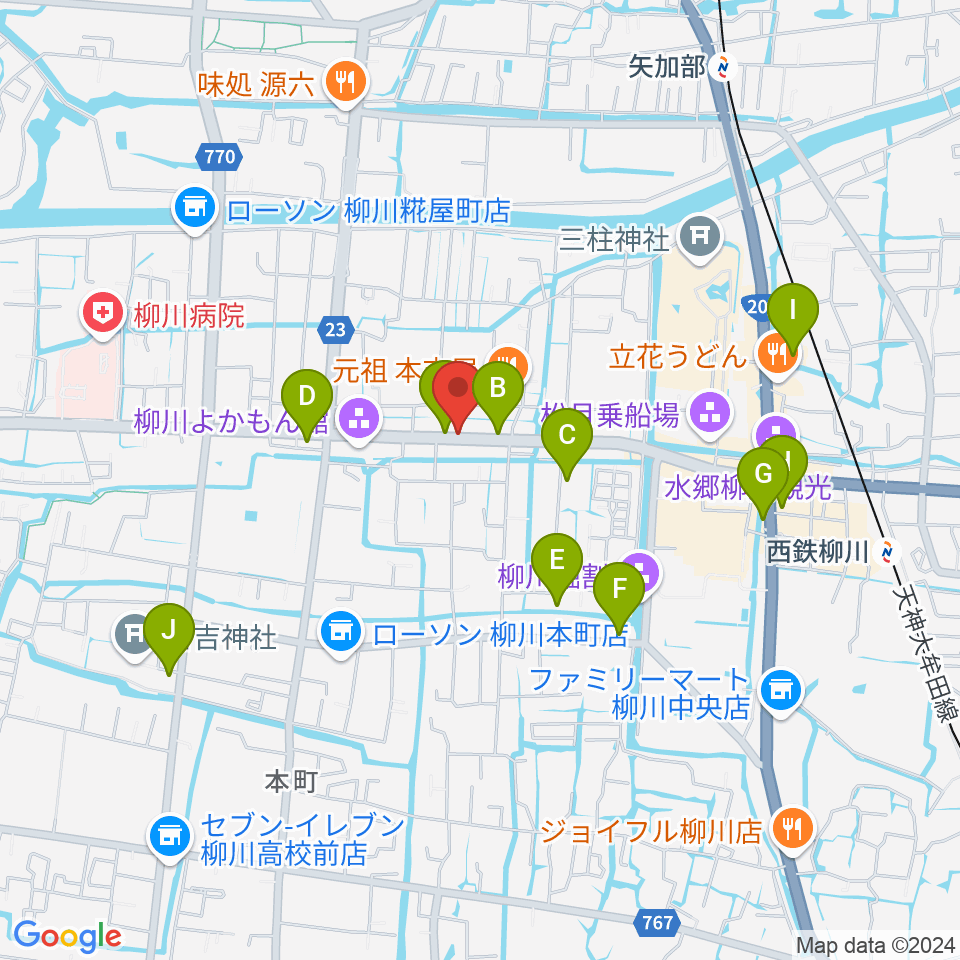 小川楽器 柳川店周辺のカフェ一覧地図