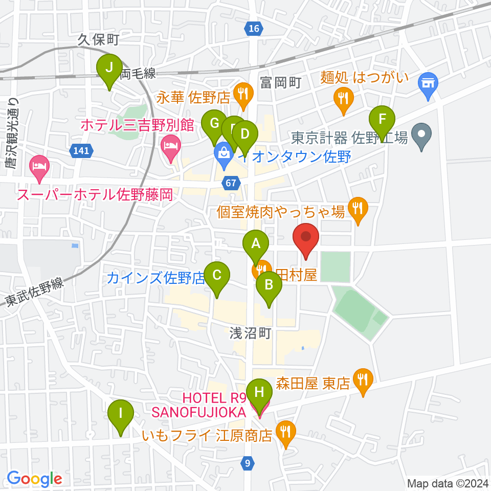 オンダ楽器周辺のカフェ一覧地図