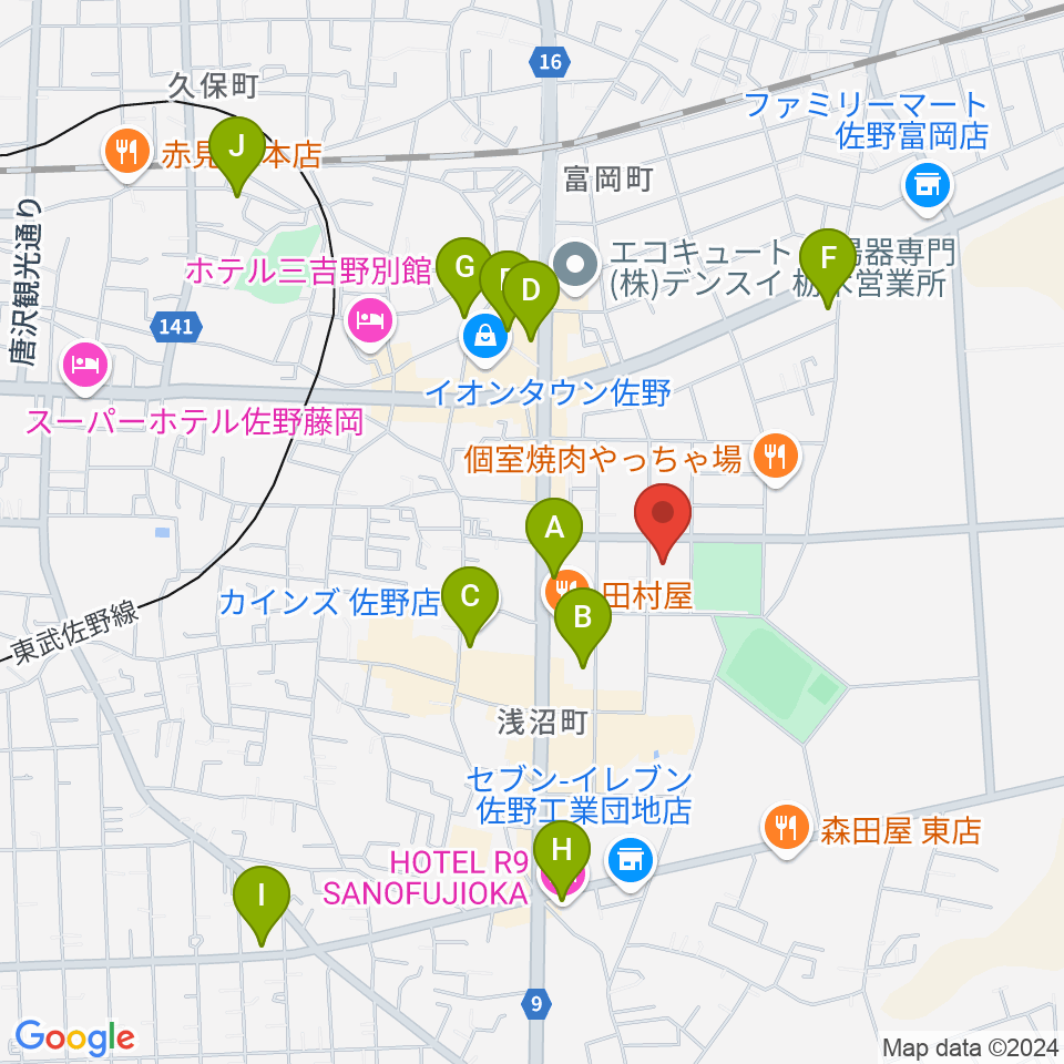 オンダ楽器周辺のカフェ一覧地図