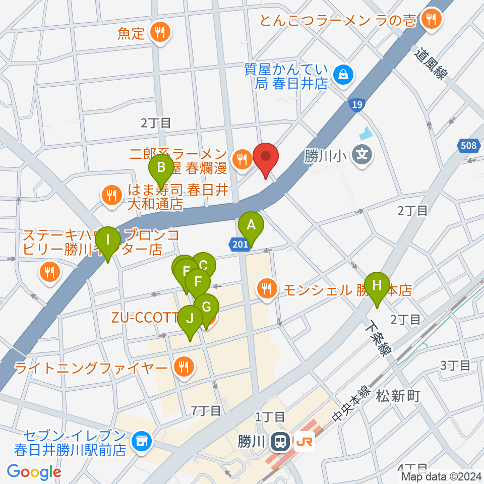 株式会社サカエ楽器周辺のカフェ一覧地図