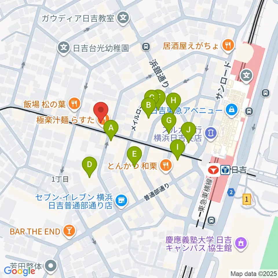 山響楽器店 日吉店周辺のカフェ一覧地図