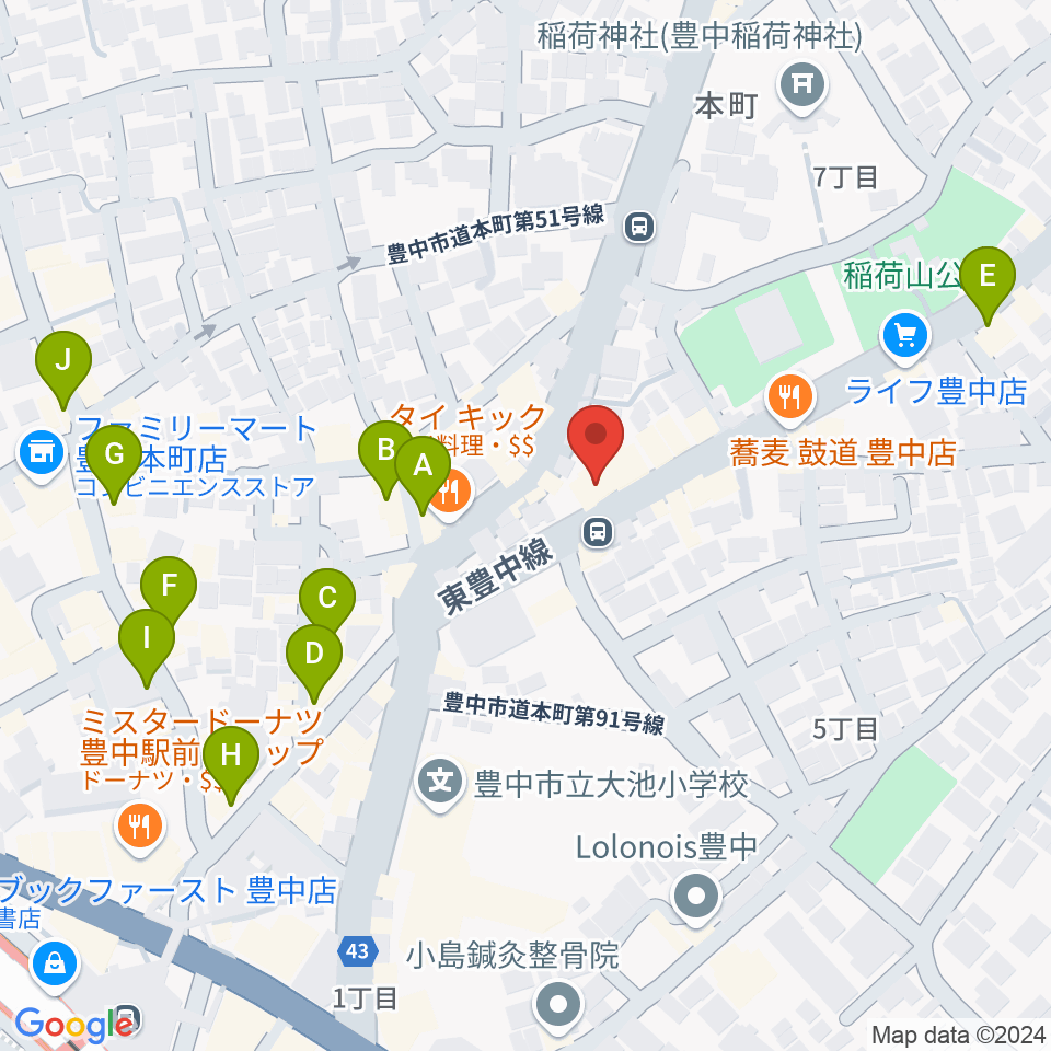 清家楽器周辺のカフェ一覧地図